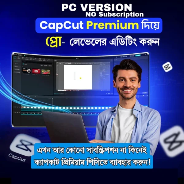 Capcut Pro Pc Version LifeTime Access